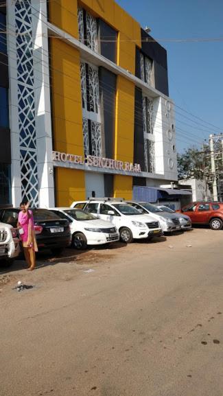 Hotel Senthur Raja Rāmeswaram Exteriér fotografie